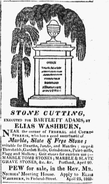 screenshot of old stone cutting ad